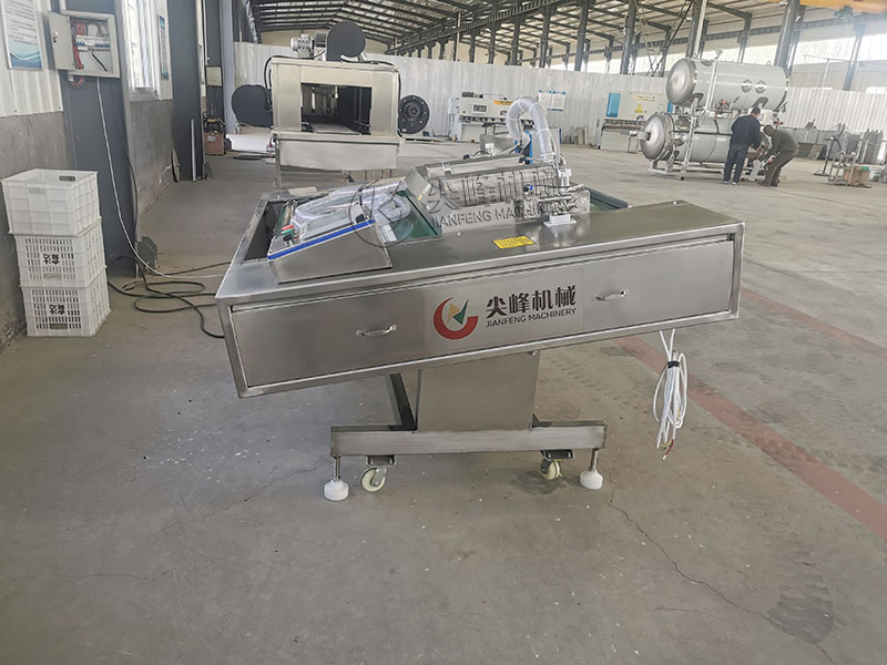 滾動式真空包裝機800摳圖logo-3.jpg